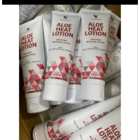 Kem massage làm nóng Aloe Heat Lotion [064flp]