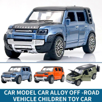 Car Model Car Alloy Doll House Play House Four-door Interaction Car Boy Multi-color Toy Z3T7