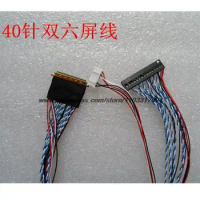 Universal laptop LED LCD screen cable standard 40pin dual 6-position model: IPEX 20453-040T