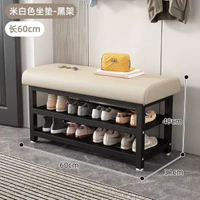 內地直送 - 換鞋凳鞋架可坐式加厚家用多層儲物鞋凳一體多功能換鞋凳可坐鞋架