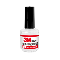 【3M】K520 架橋劑13ml(雙面膠助黏劑 強力助黏劑 橋接劑)