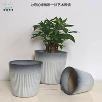 免運 花盆 陶瓷花盆 多肉花盆 新款花盆陶瓷大號網紅高筒批發帶托盤多肉花盆虎皮蘭簡約特價清倉特惠/全館折扣 售後保障 開立發票m5327