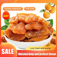 Bamboo Bee Salted Loquat Dried Fruit / Bamboo Bee Salted Loquat Dried Fruit /Halal Dried Loquat / Ad