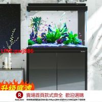 【台灣公司 優質服務】森森新款超白魚缸 客廳玻璃大型水族箱智能觸控家用免換水底濾缸