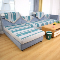 家用四季沙發墊 母條紋沙發靠背巾 組合沙發套沙發罩