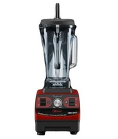 Fomac IBD-DS7 Ice Blender - Blender Multifunctional Heavy Duty - Blender Smoothie Ice DUS STANDART