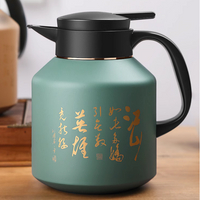 316不銹鋼燜茶壺大容量保溫水壺泡茶帶過濾網茶倉家用咖啡壺 水瓶