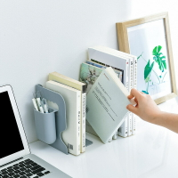 簡易伸縮書立架帶筆筒桌面書靠折疊置物架課桌書夾辦公室收納書夾
