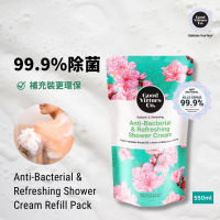 GVC 抗菌清爽沐浴露補充裝 550ml