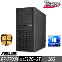 ASUS 華碩 WS770T 工作站 R7-7700X/16G/M.2-512GB+2TB/W11P
