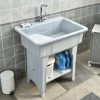 塑料洗衣池 洗衣槽 洗手池 洗衣池陽台家用塑料帶搓板洗水槽超深加厚室外洗衣服水池台盆一體『XY40865』