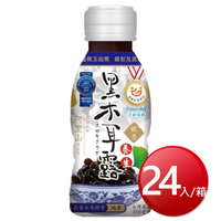 ★免運★箱購免運 生活黑木耳露 350ml*24瓶/箱(銀杏) [大買家]