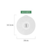 日式冰箱冷藏蓋子矽膠蓋碗蓋保鮮蓋子密封蓋保鮮蓋微波爐蓋罩