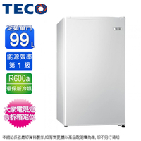TECO東元99公升一級能效單門冰箱 R1091W~含拆箱定位+舊機回收