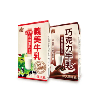 【義美】牛乳/牛奶/保久乳125mlx3箱(共72入)