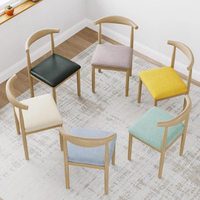 餐椅家用現代簡約臥室書桌學習化妝凳子仿實木餐桌椅子靠背牛角椅
