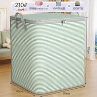 全城熱賣 - 大容量衣服被子收納袋宿舍衣櫃專用羽絨服衣物棉被整理袋防水防潮210#綠色條紋款70*60*50cm【雙拉鏈|防塵防潮|親膚無味】