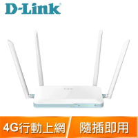D-Link 友訊 G403 4G LTE Cat.4 N300 無線路由器分享器