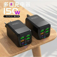 Hot-Selling Phone Charger Fast Charging 150W Charger Head Compatible with European, American, and UK