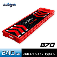 Archgon G701R  240GB外接式固態硬碟 USB3.1 Gen2-先鋒者