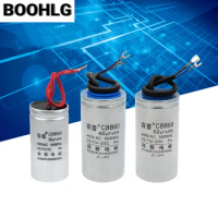 CBB60 aluminum shell 4/ 6/8/10/12 /20/25/30/35/40/45/50/60UF 450V motor washing machine dehydrator water pump start capacitor