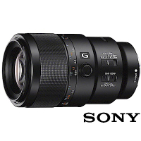 SONY FE 90mm F2.8 G Macro OSS SEL90M28G (公司貨) 1:1 微距鏡頭 全片幅無反微單眼鏡頭