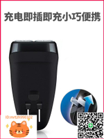 飛利浦男士剃須刀電動刮胡刀胡須刀無繩充電PQ182官方旗艦店正品-淘淘屋