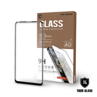 T.G ASUS ZenFone 7/7 Pro/8 Flip 電競霧面9H滿版鋼化玻璃膜