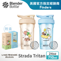 Blender Bottle LINE FRIENDS minini〈Strada Tritan〉按壓式防漏環保水壺24oz/710ml(隨行杯/運動水壺)