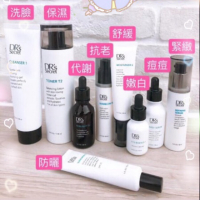 bwl全美皙之密9號90ml