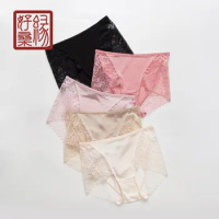 Mulberry Mulberry silk lailk briefs ladies knitted silk comfortable silk edging mid-waist underwear comfortable waist bag hips