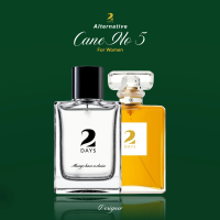 2DAYS CANE NO 5 FOR WOMAN