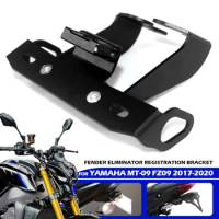 FOR YAMAHA MT-09 FZ-09 2017 2018 Motorcycle License Holder MT09 FZ09 Fender Eliminator Tail Number Plate Bracket