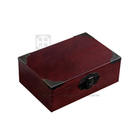 復古木盒帶鎖木箱木質小箱子盒子實木雜物盒子木匣家用桌面收納盒