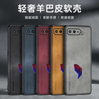 For Asus Rog Phone 5 ZS673KS Case Shockproof PU Leather Skin Hard Cover Matte Phone Case Silicon Bumper for Asus ROG Phone5 Rog5