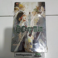 Komik D Gray Man 16, segel