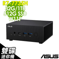 ASUS 華碩 PN53-S7145AV 迷你電腦 (R7-7735H/32G/1TB+512G SSD/W11P)