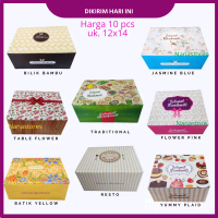 Dus Kue / Snack Box ukuran 12x14 isi 10 pcs  #Duskue #Boxsnack