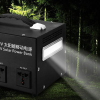 太陽能發電機系統家用全套220v光伏發電戶外鋰電池蓄電池