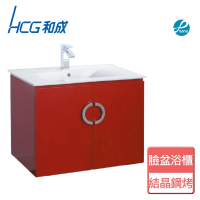 【HCG 和成】不含安裝臉盆浴櫃(LCC3406-3162E)