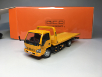 Gcd 164 ISUZU n-series phần thưởng Bộ sưu tập xe mô hình đúc giới hạn