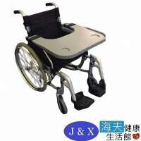 海夫健康生活館 佳新醫療 ABS 塑鋼 輪椅餐桌_JXCP-020