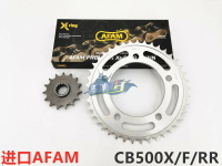 德國AFAM CB500F CB500X CBR500R 改裝 大小牙盤 鏈盤 鏈輪 齒輪
