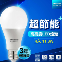 Everlight 億光 4入 11.8W超節能燈泡LED(高亮度 LED燈泡 白光 黃光 自然光)