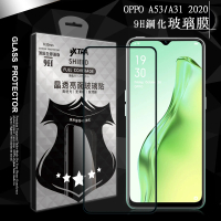 【VXTRA】OPPO A53/A31 2020 共用 全膠貼合 滿版疏水疏油9H鋼化頂級玻璃膜-黑