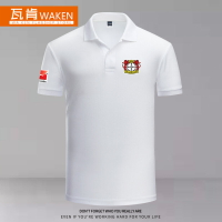 勒沃庫森德甲聯賽立領男裝Polo衫夏季t恤短袖足球運動訓練上衣服