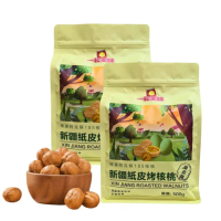 【一袋美味】新疆紙皮烤核桃500g x2包(最新產期 通過食品安全檢驗)