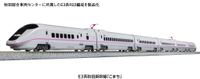 Mini 現貨 Kato 10-221 N規 E3系 秋田新幹線「こまち」6輛組