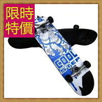 滑板成人蛇板-極限運動戶外用品四輪公路板16款61g21【獨家進口】【米蘭精品】