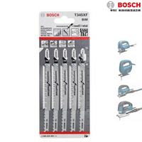 BOSCH博世 木工與金屬專用線鋸片 T345XF 木板 鐵板 管子 含釘子 線鋸機用 2608634994